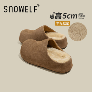 拖鞋冬外穿女款2025新款冬季一脚蹬女鞋厚底勃肯鞋加绒棉拖懒人鞋