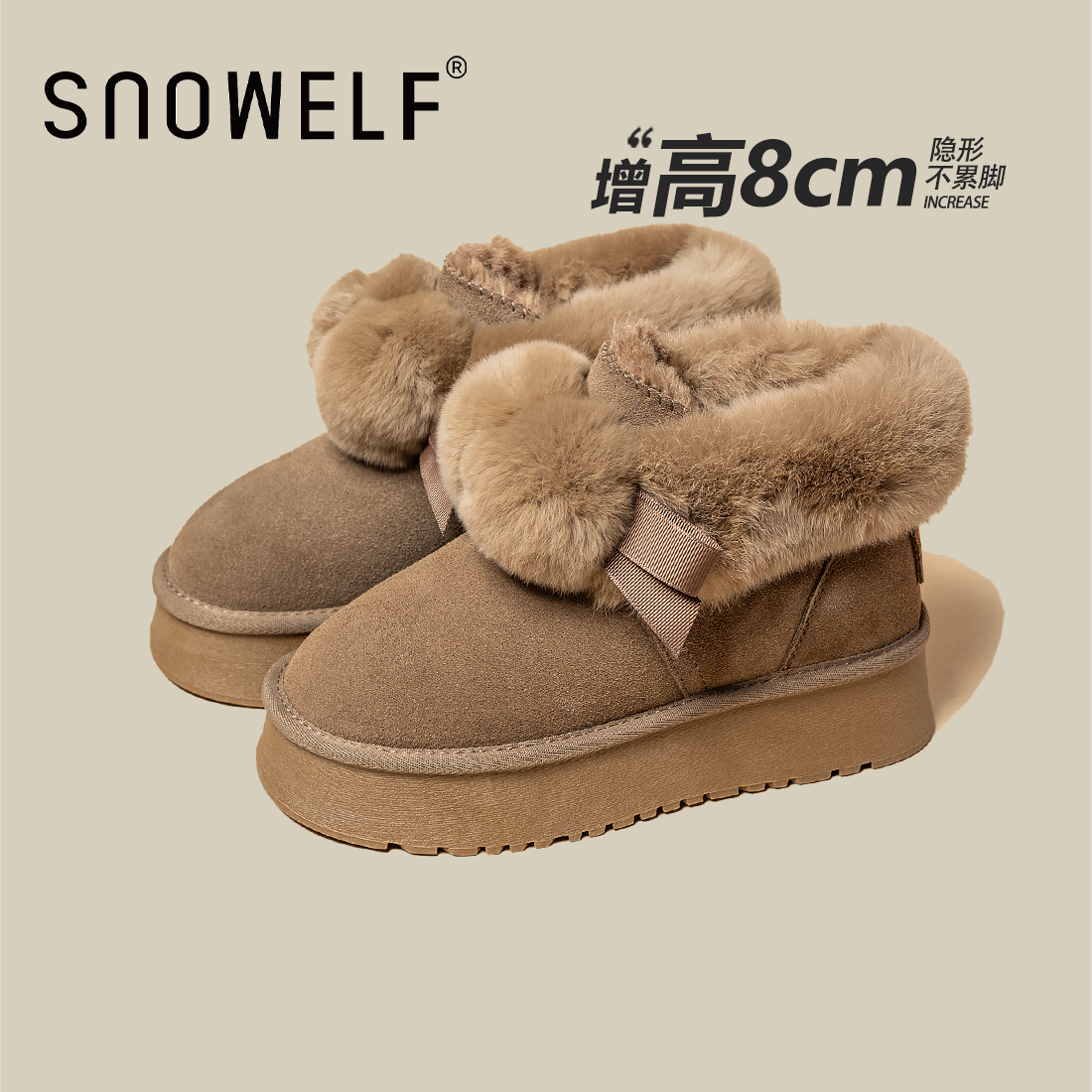 雪地靴女2025年新款冬保暖加绒