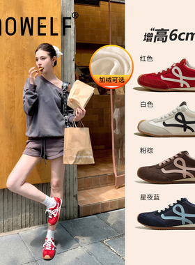 加绒德训鞋女款2025新款冬季红色鞋子内增高女鞋厚底休闲鞋运动鞋