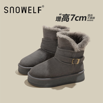 snowelf~真皮巨暖和雪地靴
