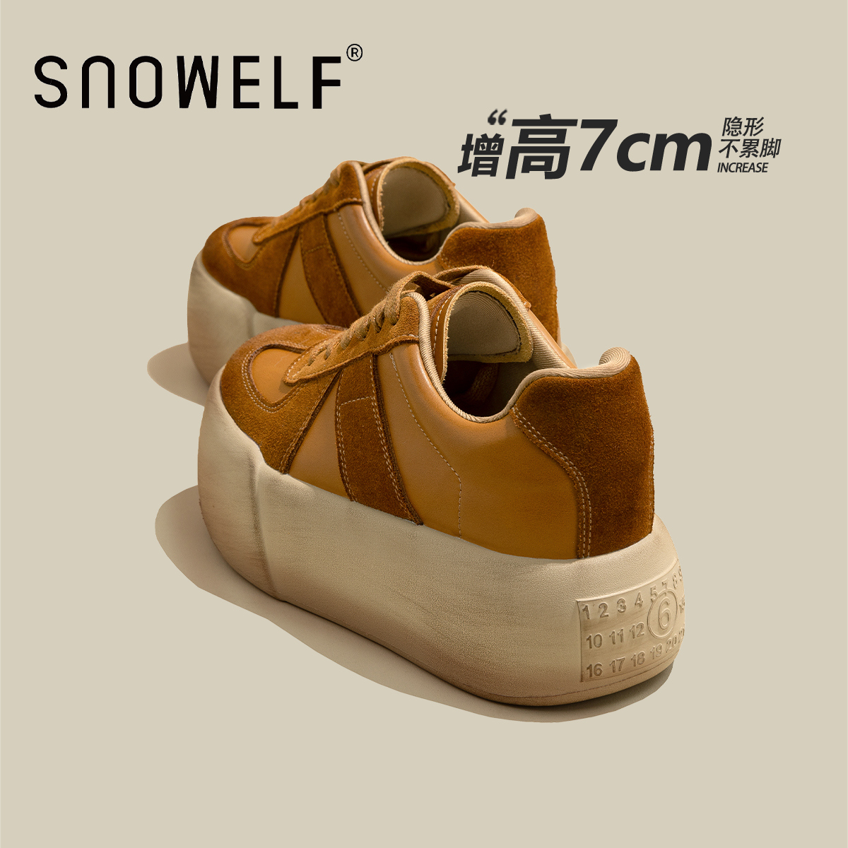 snowelf休闲松糕圆头板鞋德训鞋