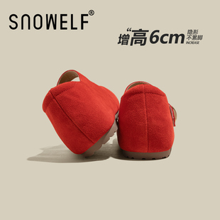 Snowelf~新中式红色内增高玛丽珍鞋女2026新款春季浅口单鞋新娘鞋