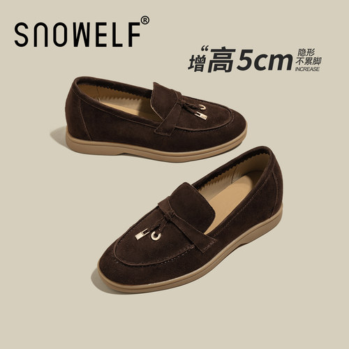 snowelf~老钱风内增高乐福鞋