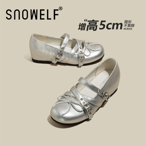 内增高5cm~百搭银色玛丽珍小单鞋
