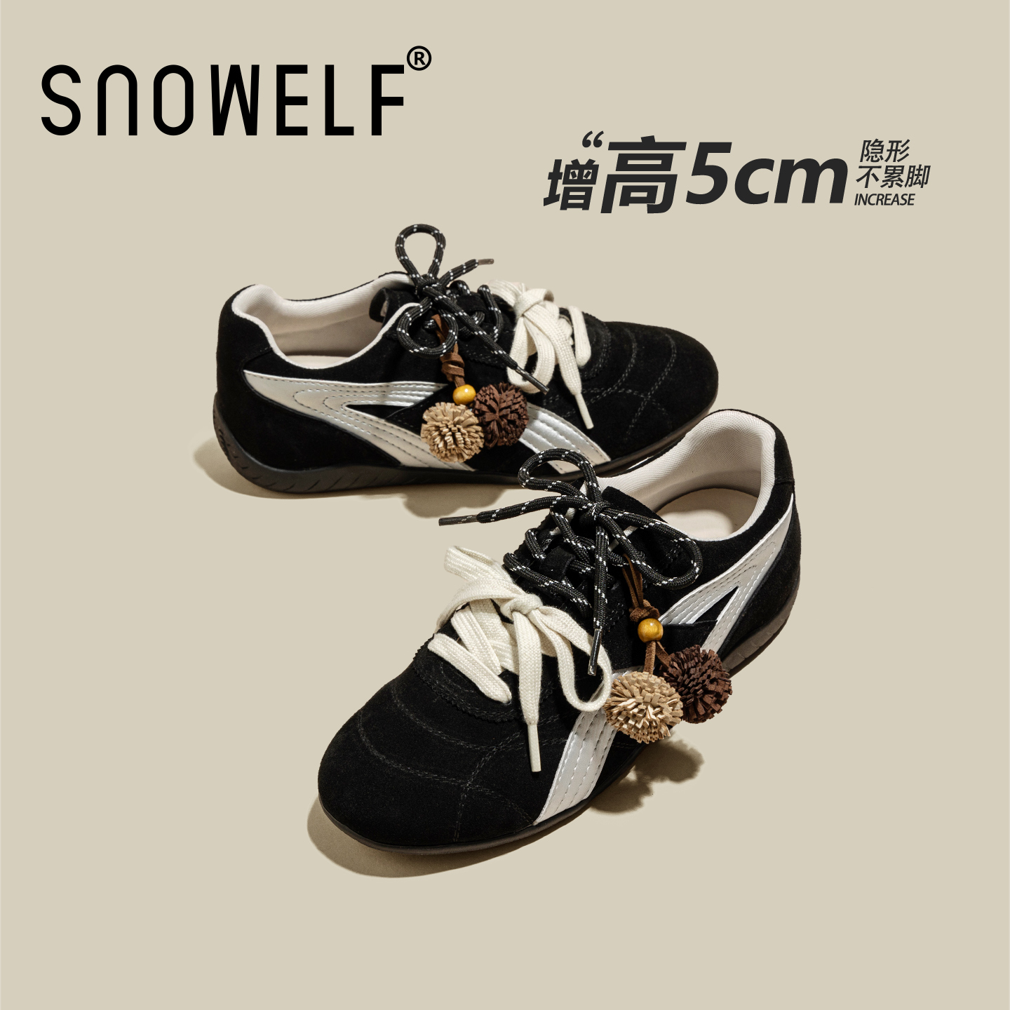 2025秋冬季~巨好看休闲德训鞋