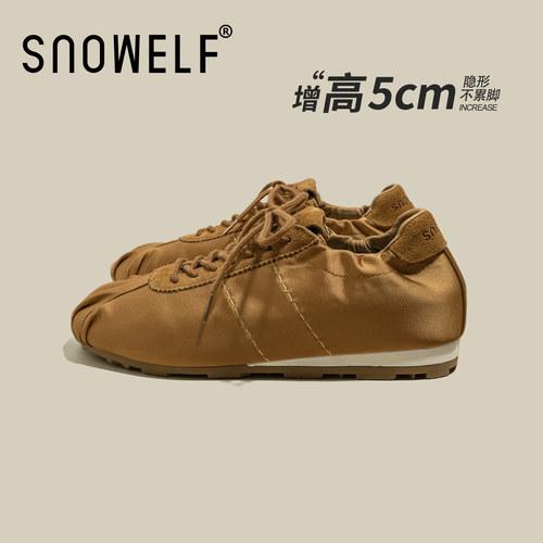 SNOWELF【5cm复古德训鞋女士】