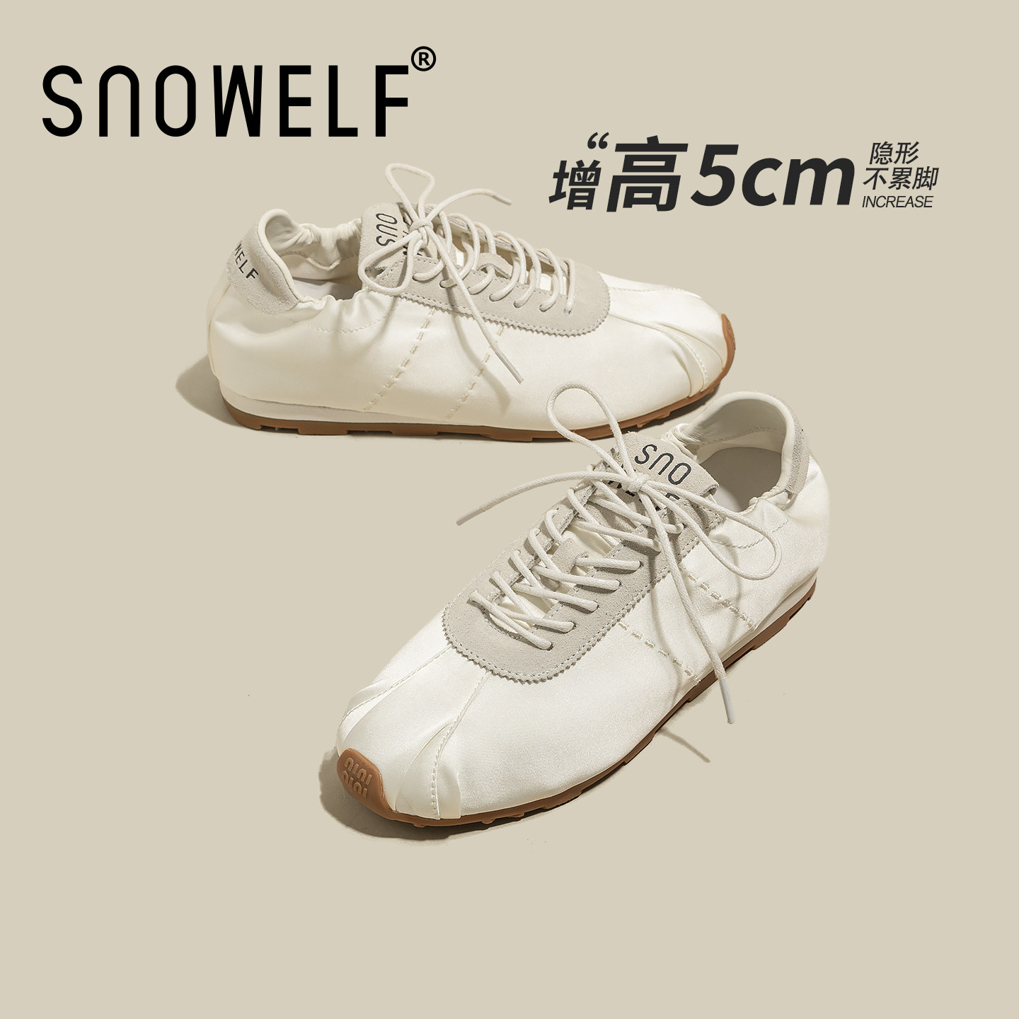 白色绸缎褶皱单鞋女款2026新款厚底鞋子玛丽珍女鞋内增高芭蕾舞鞋