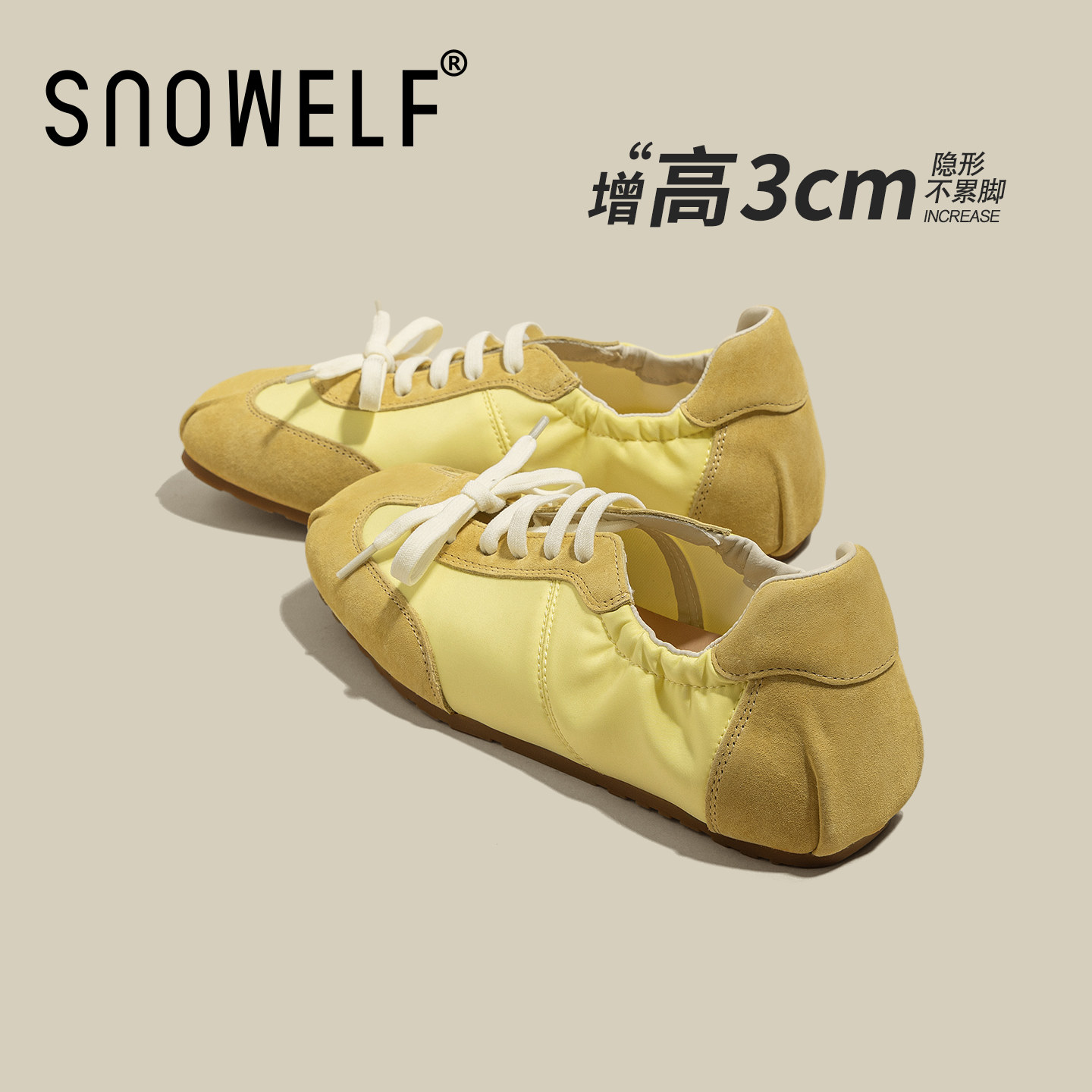 蝴蝶结单鞋女款2026新款春季女鞋增高鞋miu系芭蕾鞋软底黄色鞋子