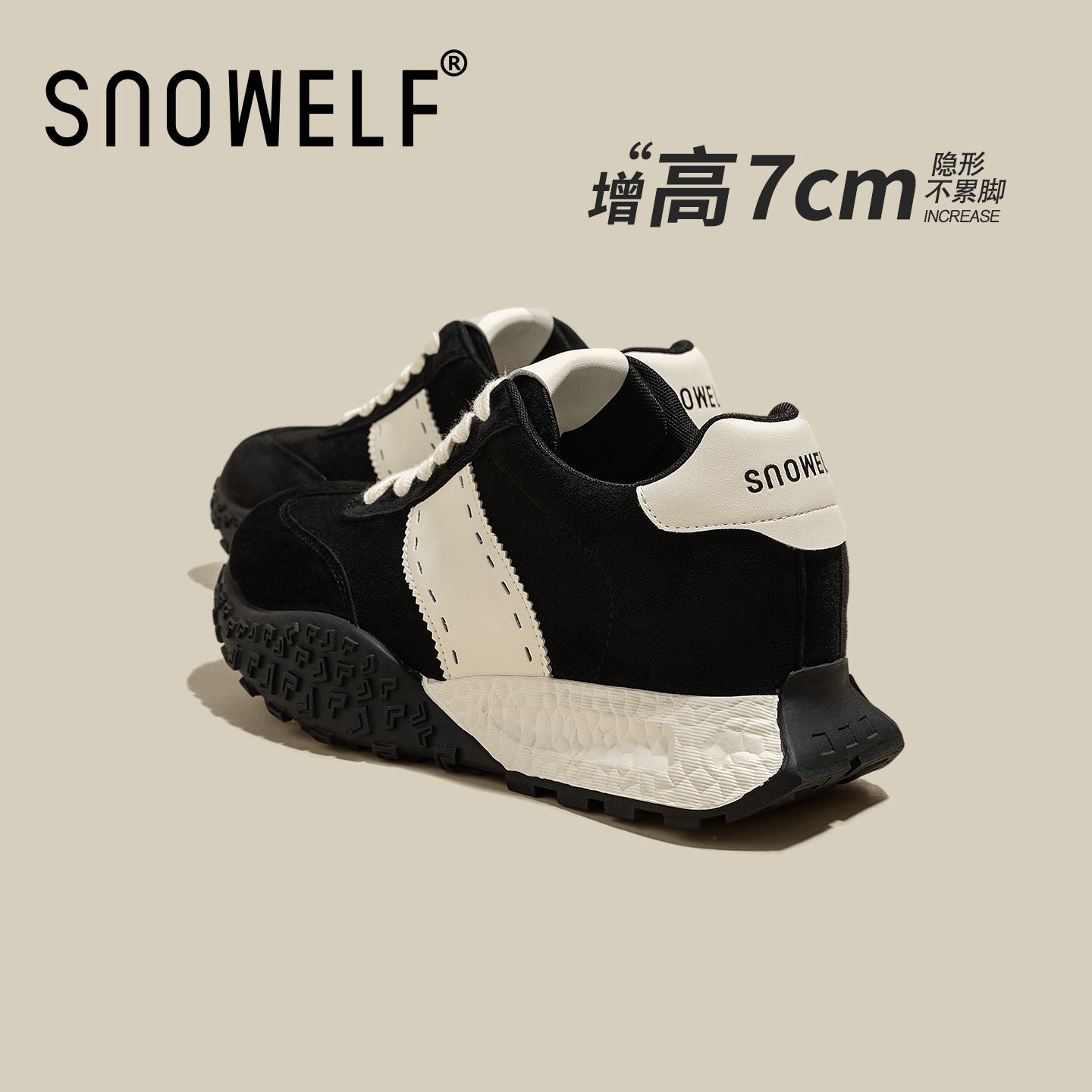 SNOWELF【7cm黑色鞋子女款】