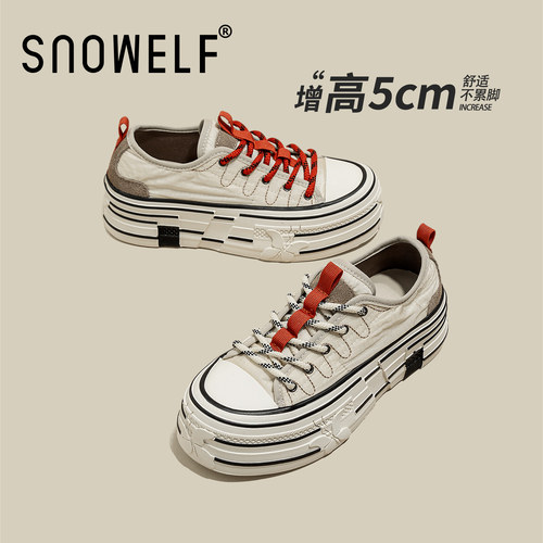 5cm厚底鞋子百搭小个子小白鞋