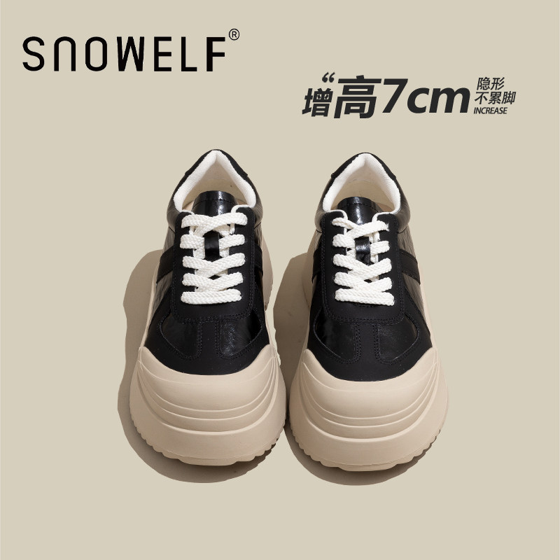 厚底松糕鞋女2026春季新小个子内增高板鞋真皮复古百搭运动休闲鞋,女鞋,松糕（摇摇）鞋,淘宝优惠券,粉丝福利购,淘宝优惠卷