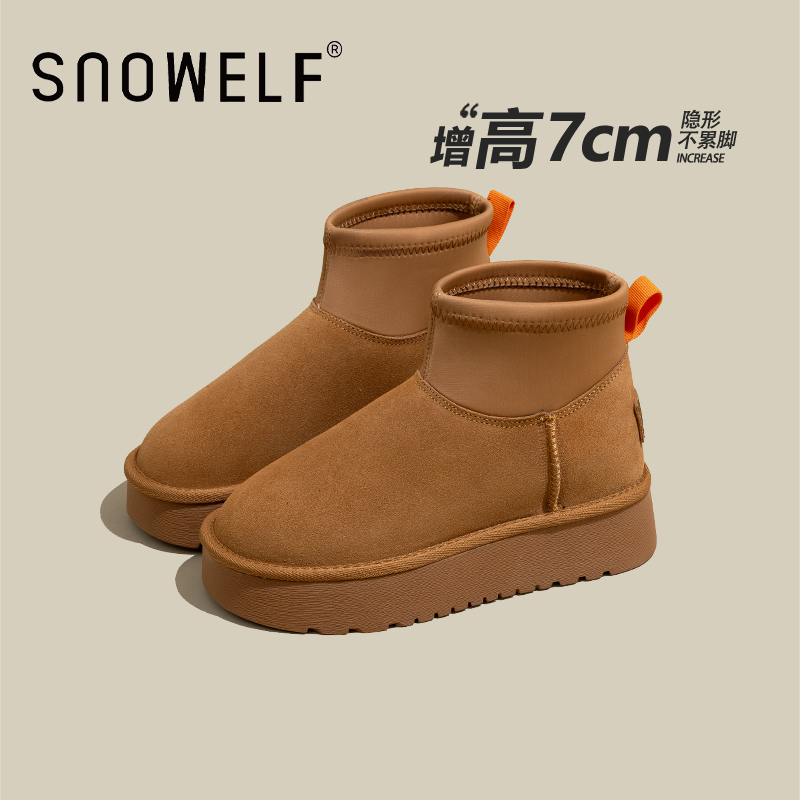 Snowelf2024新款保暖雪地靴