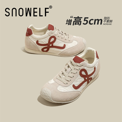 snowelf系带内增高德训鞋巨好看