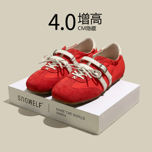 红色鞋子女2026新款内增高玛丽珍鞋百搭芭蕾女鞋配裙子软底运动鞋