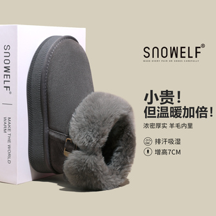 灰色真皮羊毛翻口两穿厚底雪地靴女2025新款 加绒加厚中筒靴子 冬季