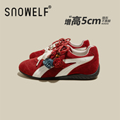 女款 厚底女鞋 2026新款 百搭内增高运动休闲鞋 子 春季 真皮红色德训鞋