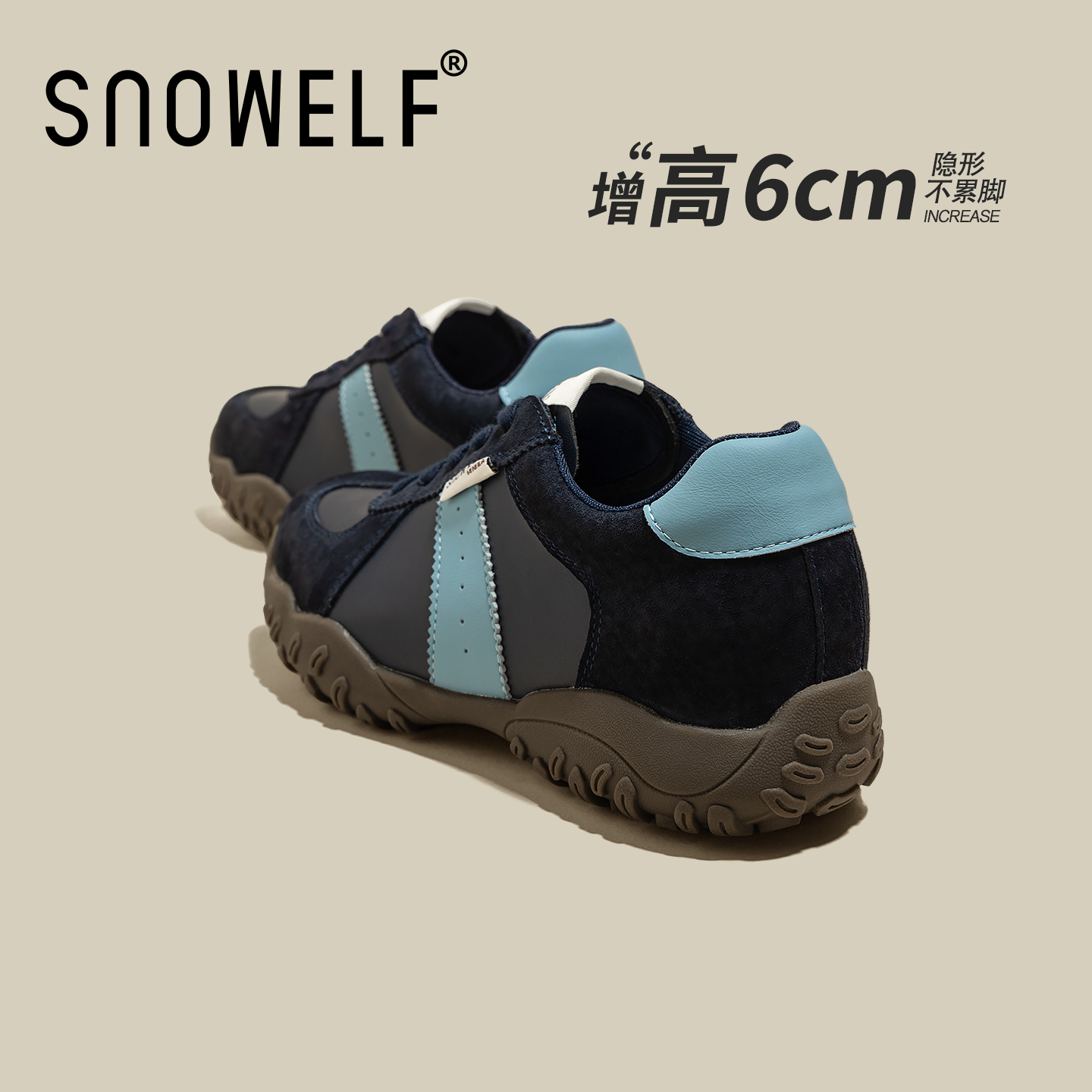 snowelf真皮内增高德训鞋女款