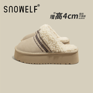 厚底毛毛鞋子女2025新款爆款超好看冬鞋加绒女鞋一脚蹬增高土豆鞋