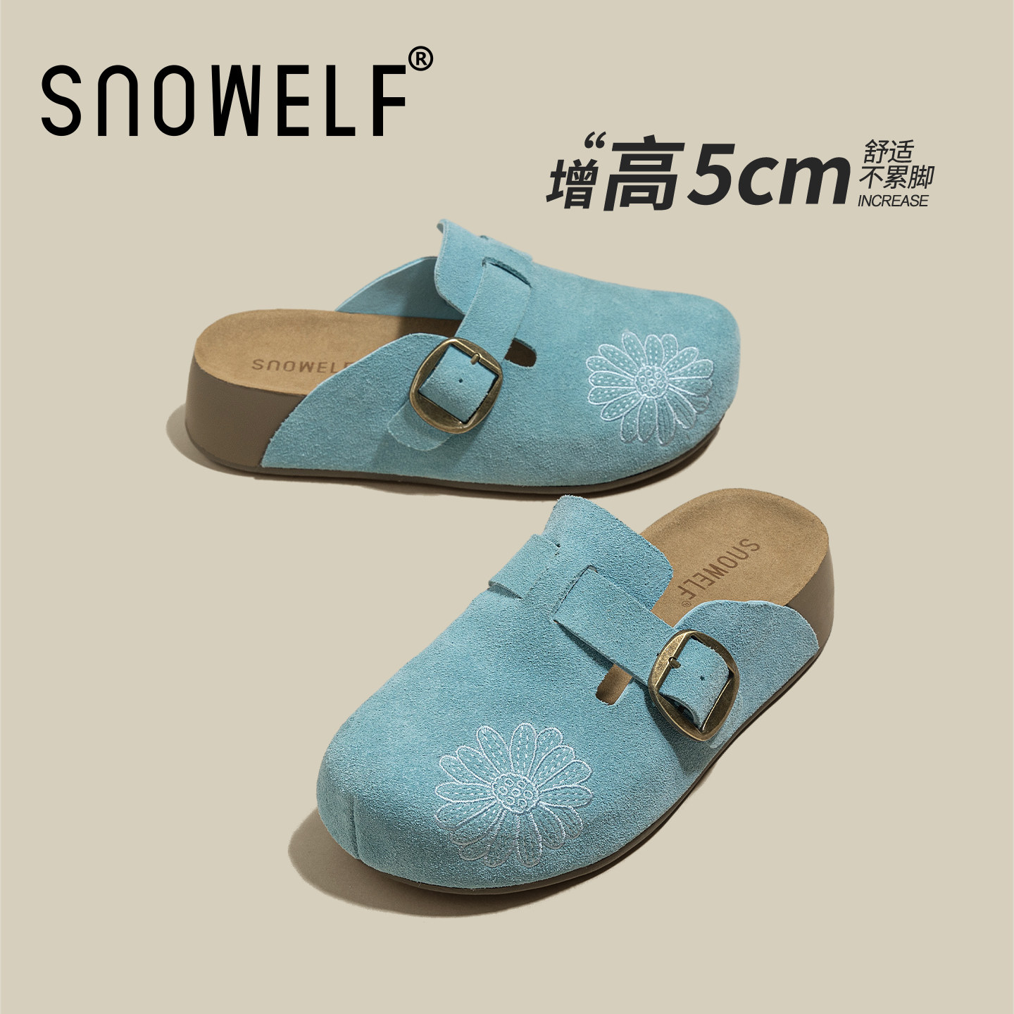 增高厚底勃肯鞋女2026新款夏季一脚蹬女鞋巨好看外穿半拖鞋单鞋子