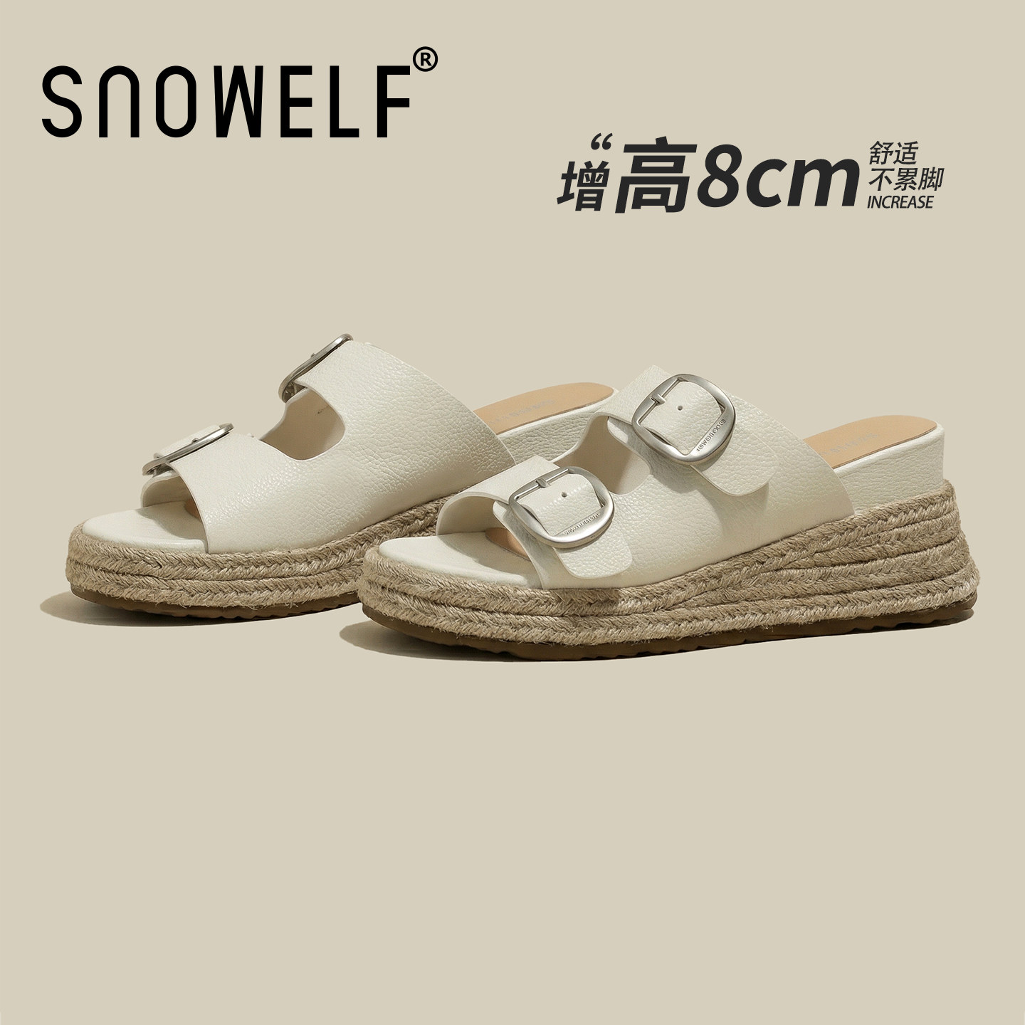白色双扣带坡跟凉鞋女款2026新款夏季小个子内增高鞋露趾高跟鞋子
