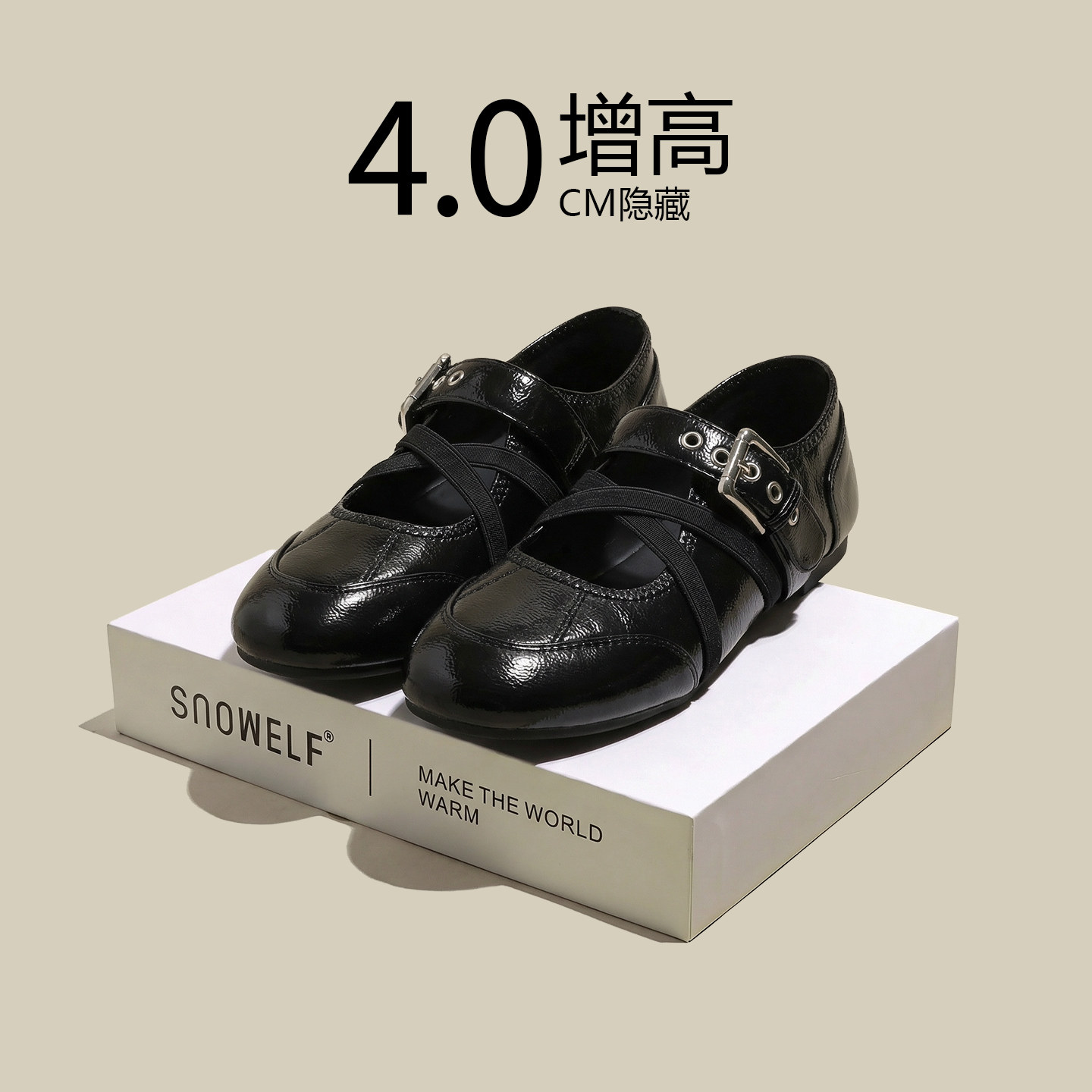 黑色单鞋女2026新款厚底凉鞋夏季增高女鞋百搭气质小皮鞋法式鞋子