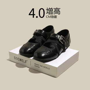 黑色单鞋女2026新款厚底凉鞋夏内增高女鞋百搭气质小皮鞋玛丽珍鞋