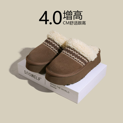 民族风厚底雪地靴女款2025冬季新款雪地棉鞋子加绒保暖半拖鞋女鞋