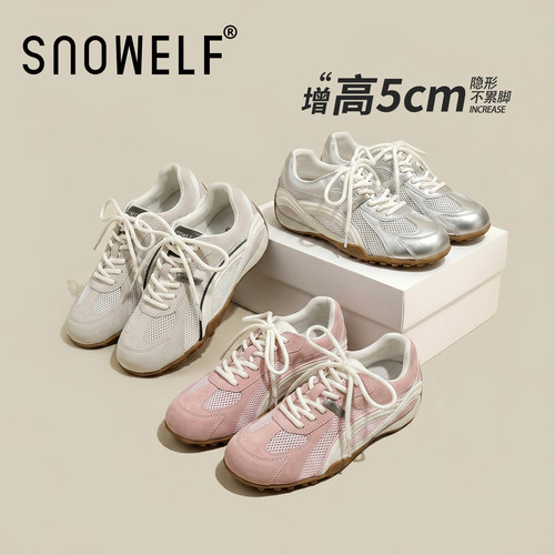 snowelf~粉色内增高德训鞋女鞋