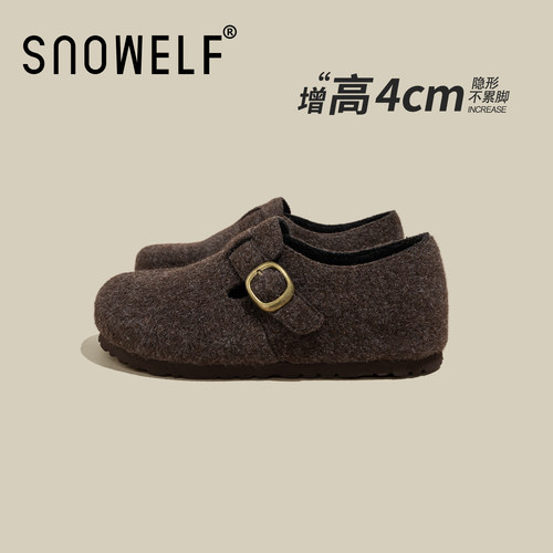snowelf巨好看毛呢勃肯鞋增高4cm