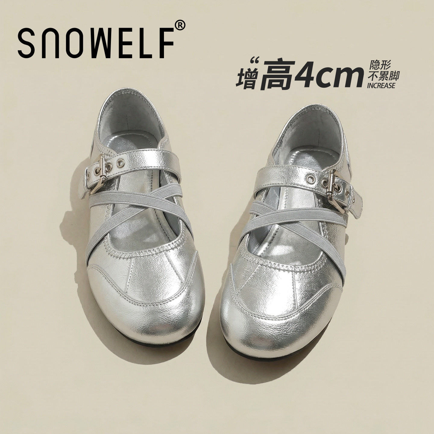 银色法式凉鞋女款夏季2026新款超火厚底不累脚绝美鞋子巨好看单鞋