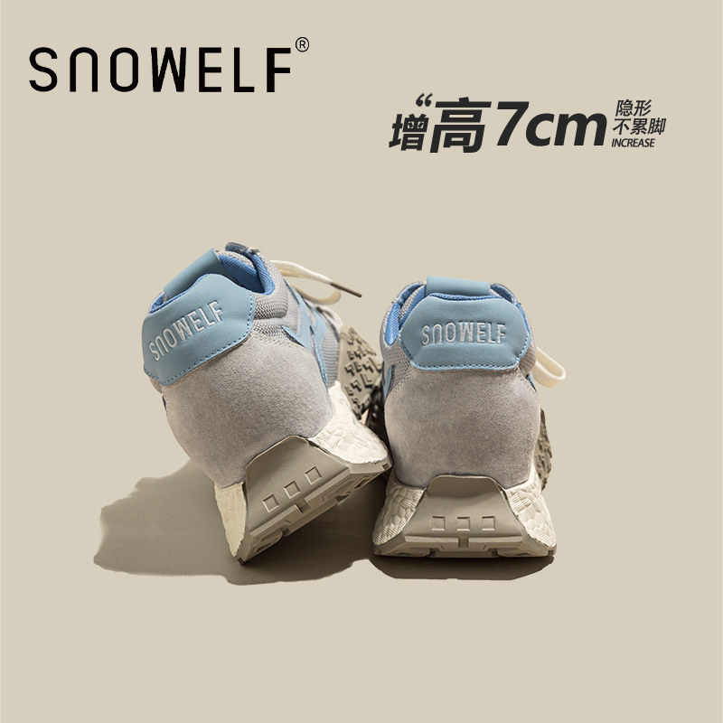 蓝色网面透气女鞋2026新款春季轻便运动休闲板鞋百搭内增高德训鞋