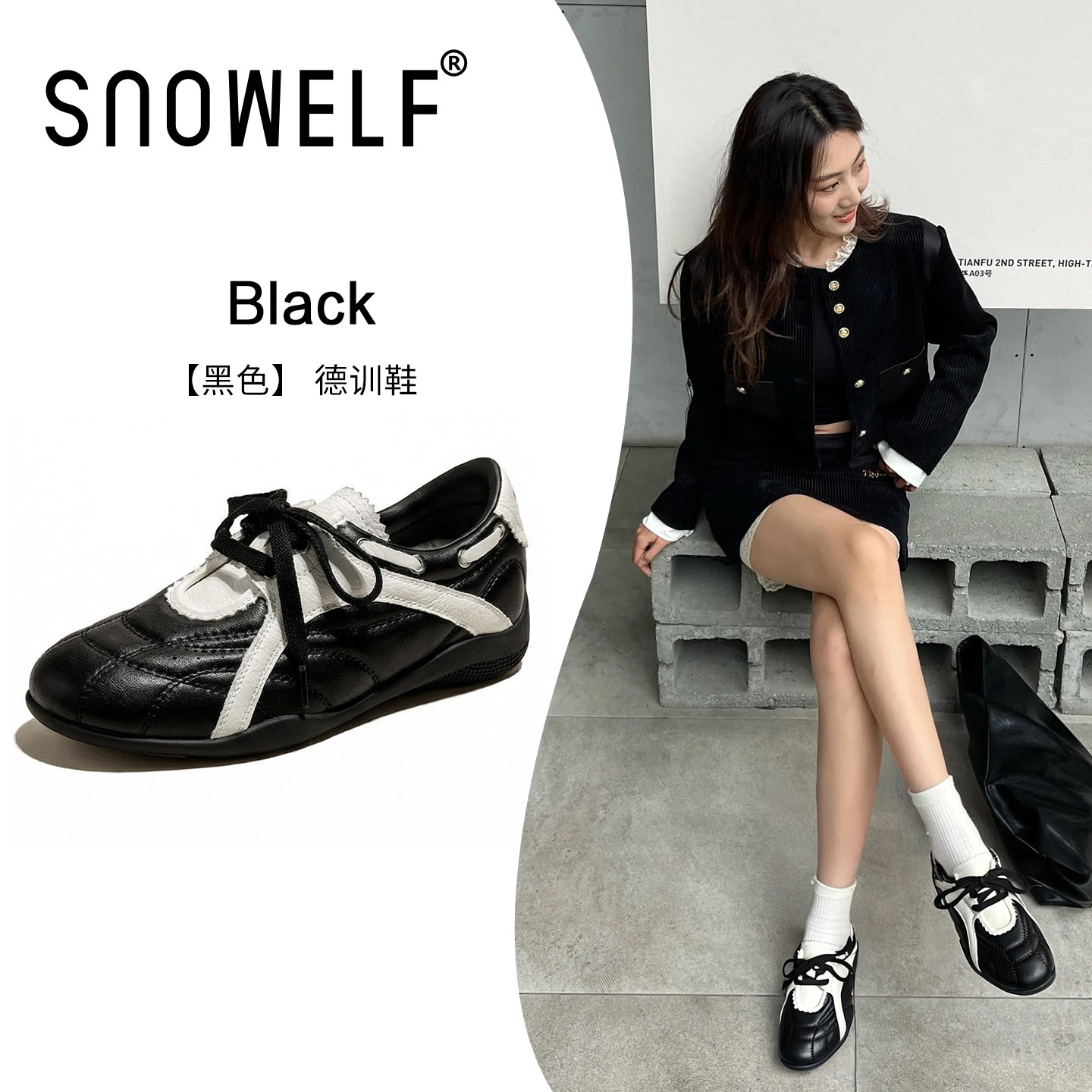 厚底玛丽珍德训鞋女款2026新款爆春季黑色鞋子轻便百搭内增高女鞋