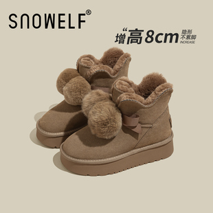 子 棕色真皮保暖棉鞋 8cm内增高加绒加厚厚底雪地靴女2025新款 冬季