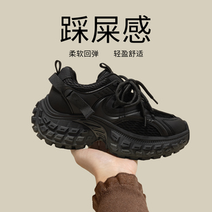 黑色轮胎底老爹鞋子女2026春季新款加绒女鞋厚底内增高运动休闲鞋
