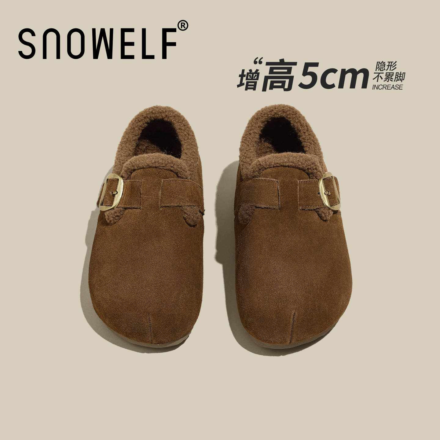snowelf~加绒加厚厚底勃肯鞋