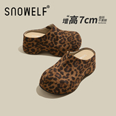 女款 2026新款 春季 7CM豹纹包头半拖女外穿厚底勃肯鞋 一脚蹬女拖鞋