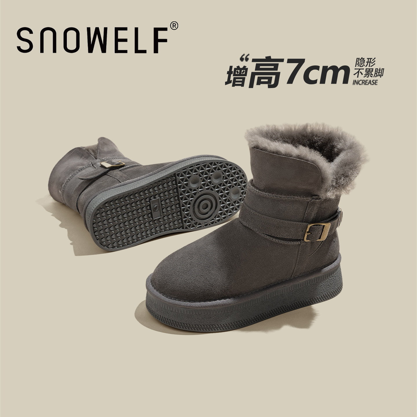 SNOWELF【7cm灰色厚底雪地靴】
