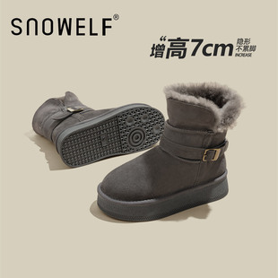 灰色厚底雪地靴女2025冬季两穿加绒加厚中筒保暖皮毛一体东北棉鞋