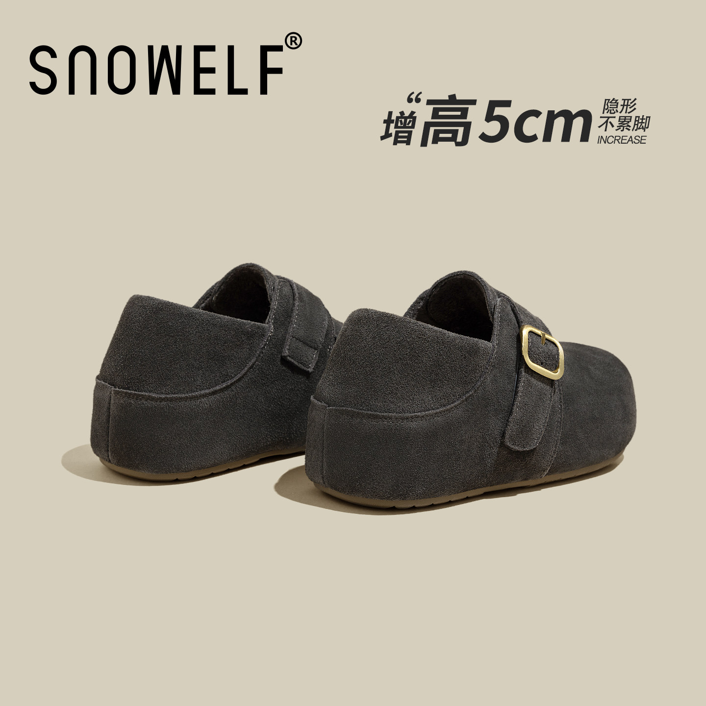 snowelf~外穿一脚蹬保暖棉鞋