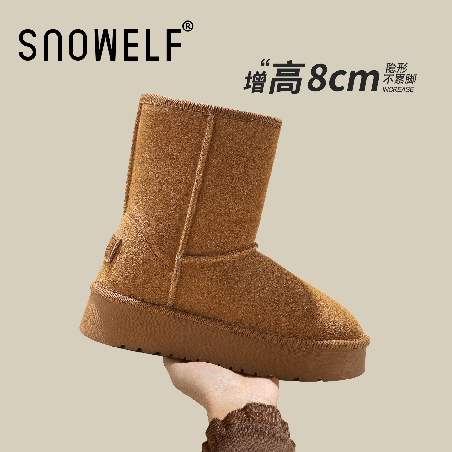 snowelf~防滑厚底雪地靴增高8cm