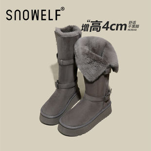 灰色雪地靴长筒女款2025冬季新款厚底增高加绒雪地棉靴子保暖棉鞋