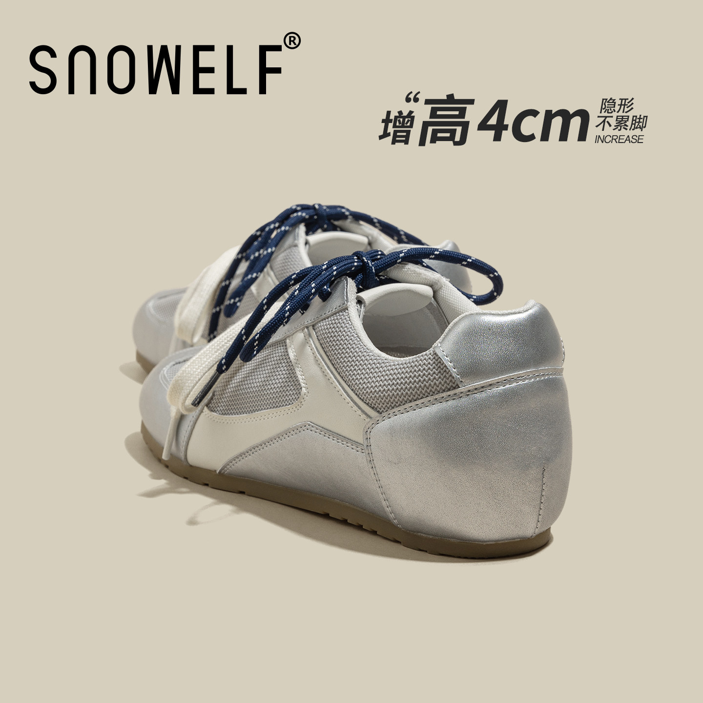 银色芭蕾德训鞋女款2026新款春季女鞋内增高厚底鞋网面透气运动鞋