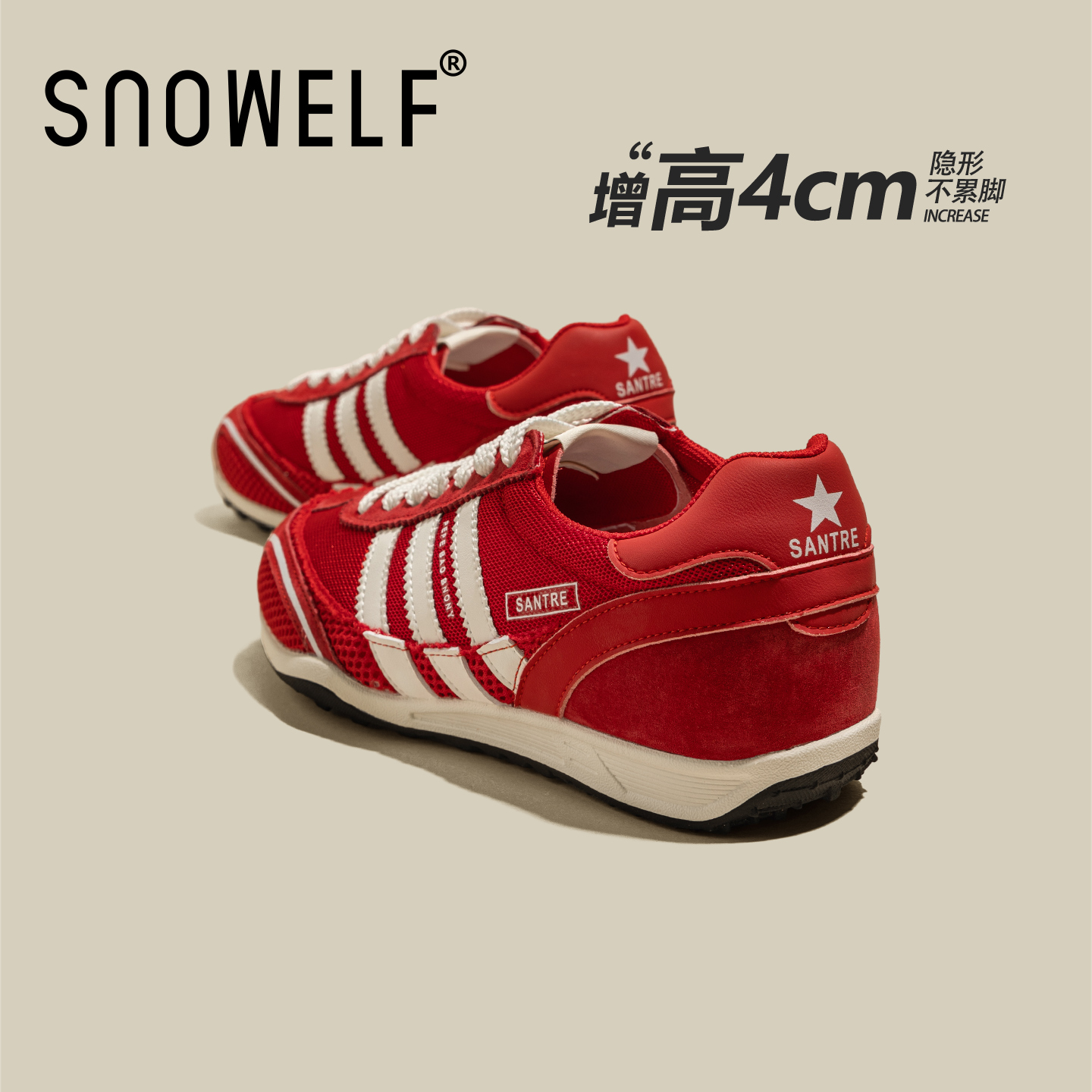 snowelf红色德训鞋女款休闲鞋子