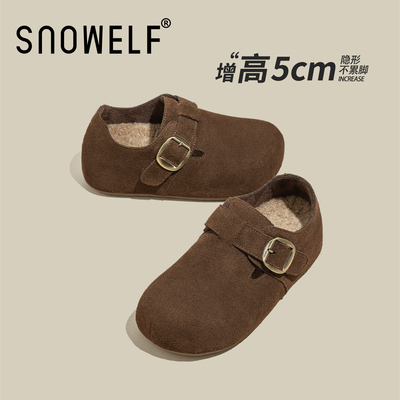 snowelf冬季真皮加厚加绒博肯鞋