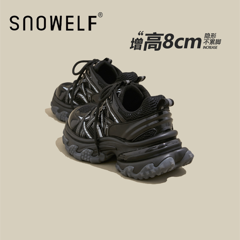 snowelf透气软底运动鞋增高厚底