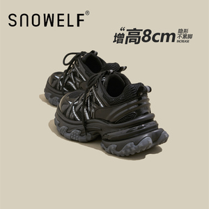 欧洲站黑色内增高老爹鞋女款2026新款夏透气美式复古厚底运动鞋春