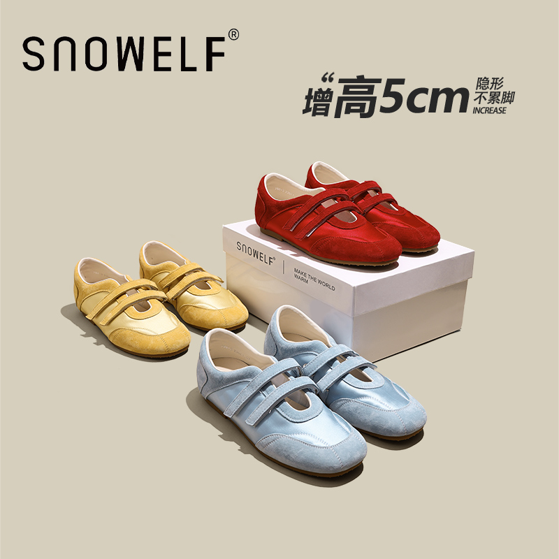 snowelf~气质玛丽珍单鞋