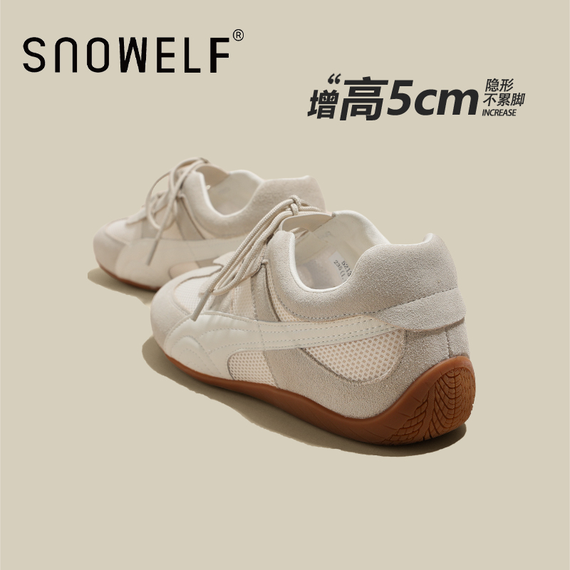 snowelf~白色厚底德训鞋