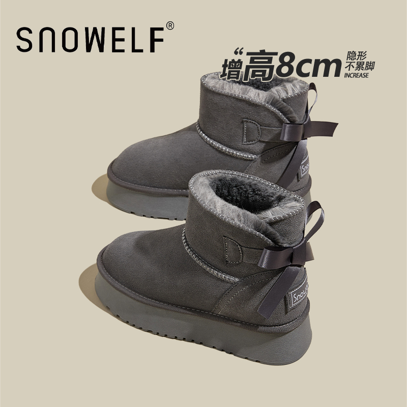 snowelf灰色蝴蝶结雪地靴女增高