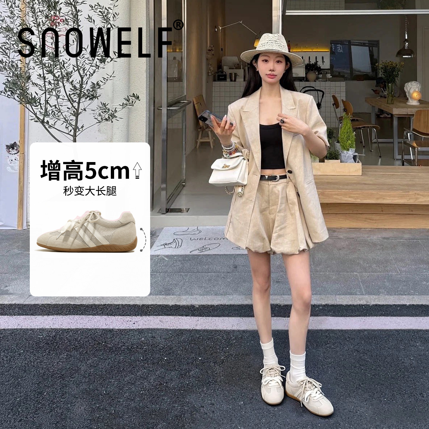 5CM厚底网面透气德训鞋女2026新款夏季鞋子百搭小白鞋内增高女鞋
